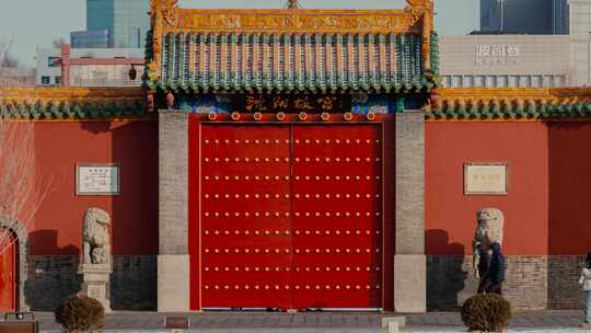 沈阳旅游故宫大门大政殿