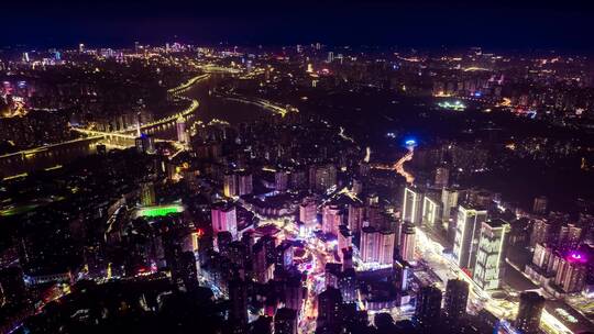沙坪坝CBD重庆全景夜景视频素材模板下载