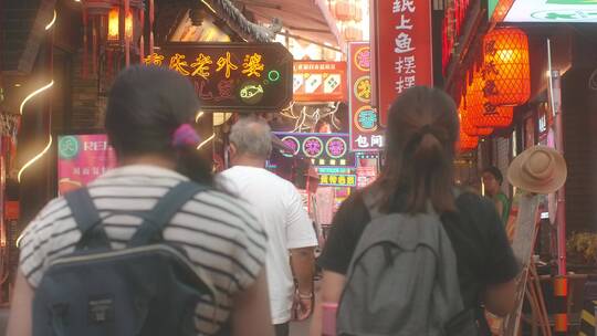 成都美食网红打卡地餐饮旅游香香巷