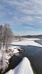 竖屏航拍大兴安岭雪原湿地雾凇241102 (10)