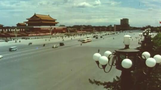 改革开放、经济发展