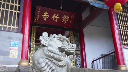 筇竹寺历史名寺古刹