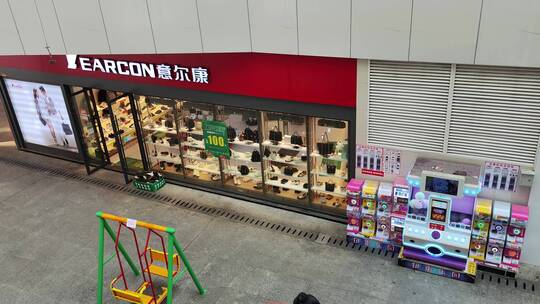 疫情解封商场门店商店人流