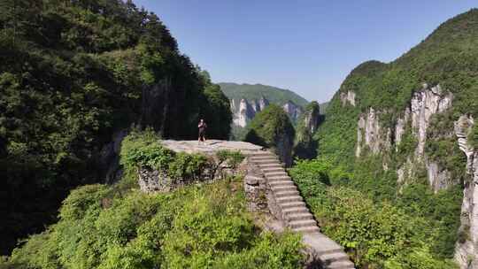 湘西天问台游客航拍