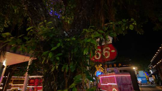 6号公路汽车文化主题步行街夜景路牌灯牌