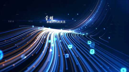 震撼大气光线粒子科技开场AE模板