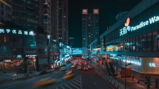 重庆_重庆观音桥步行街_夜景延时摄影