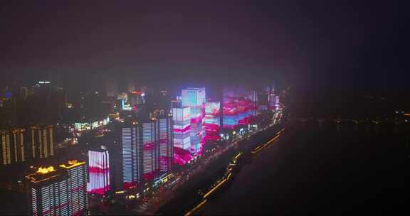 4k长沙湘江雨天夜景灯光秀航拍