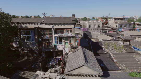 北京胡同传统建筑群的屋顶视角