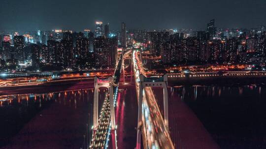 重庆鹅公岩大桥夜景延时