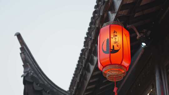 上海嘉定南翔老街古镇过年节日红灯笼视频素材模板下载