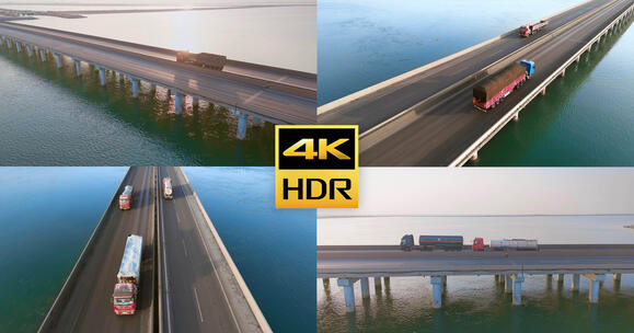 交通运输港口跨海大桥来往货车车流高清在线视频素材下载