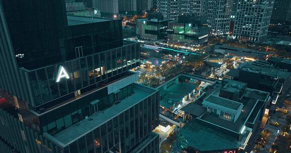 航拍西安城市现代建筑夜景
