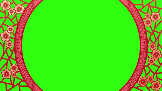 【绿幕素材】春节主题边框（7种）视频素材模板下载