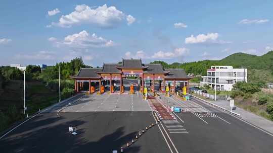 四川省遂西高速赤城湖站进出口视频素材模板下载