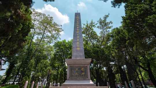 惠州_黄埔军官学校东征阵亡烈士纪念碑
