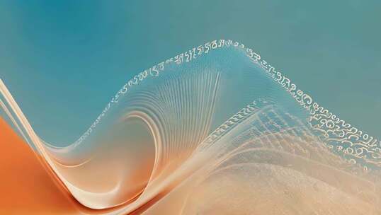 抽象动感数字波浪背景素材