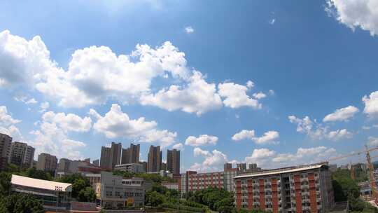 重庆南岸区蓝天白云的延时摄影