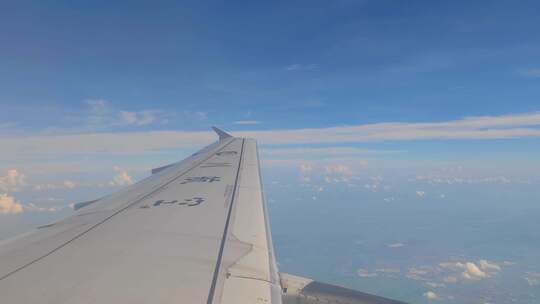 四川航空飞机窗外云景陆地风光