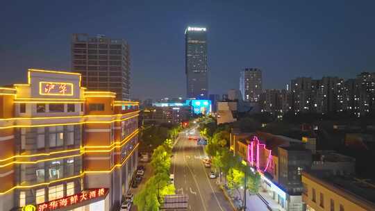 上海嘉定沪华海鲜大酒楼夜景航拍