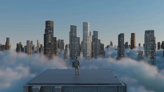 成功人士眺望远方