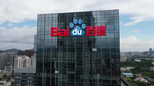 4K航拍写字楼LOGO合成（无需插件）