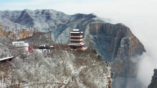 航拍焦作云台山凤凰岭雪景