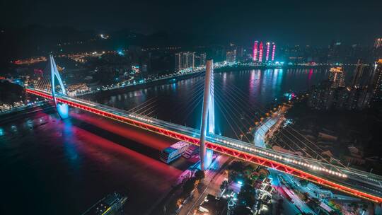 重庆_东水门长江大桥夜景_夜景延时视频素材模板下载