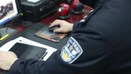 公安民警办案工作