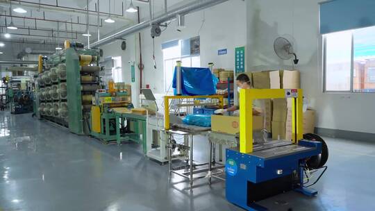 橡胶工厂视频橡胶厂生产设备装配流水线