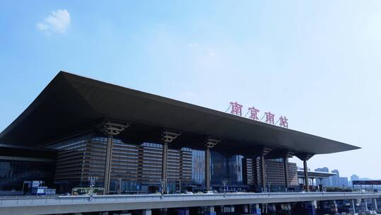 南京南站 南京高铁站视频素材模板下载