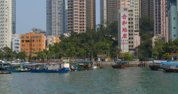 位于香港仔的港口