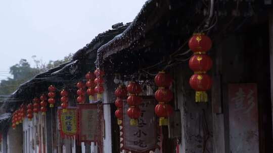 广东南雄珠玑古镇古巷雨天升格空镜