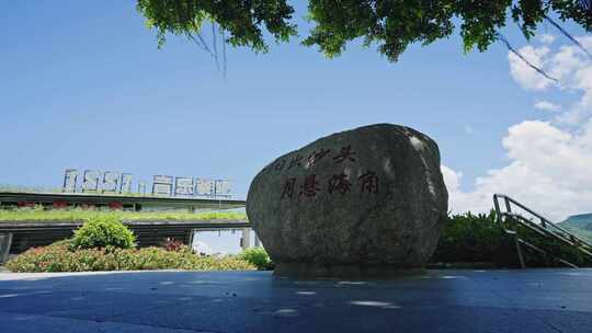 【正版素材】深圳盐田海滨栈道海山