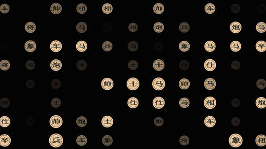 中国象棋动画背景视频素材模板下载