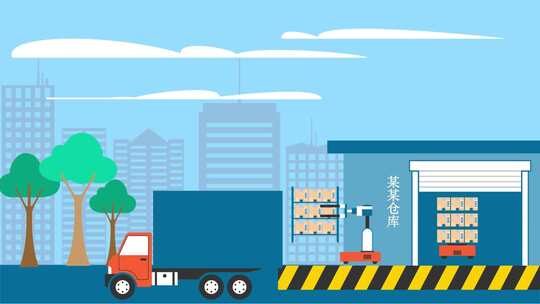 自动化仓库物流运输mg