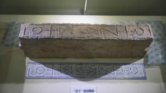 中国古代文物古陶砖视频素材模板下载