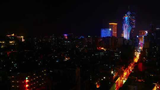 中国城市-澳门视频素材模板下载