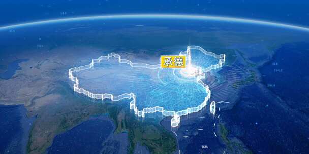 地球俯冲定位地图辐射中国承德