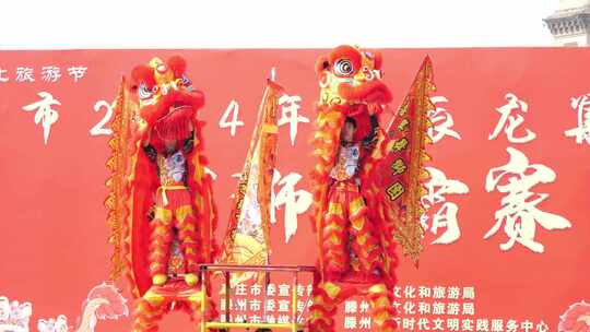 文化民间舞狮喜庆节日 风俗 风俗文化