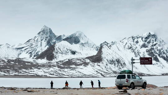 西藏日喀则珠峰自然保护区定结阿玛折门雪山视频素材模板下载