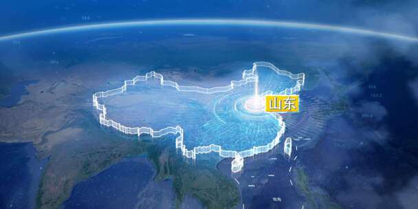 地球俯冲定位地图辐射中国山东