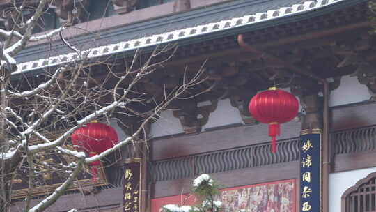 杭州径山寺中式古建筑寺庙雪景