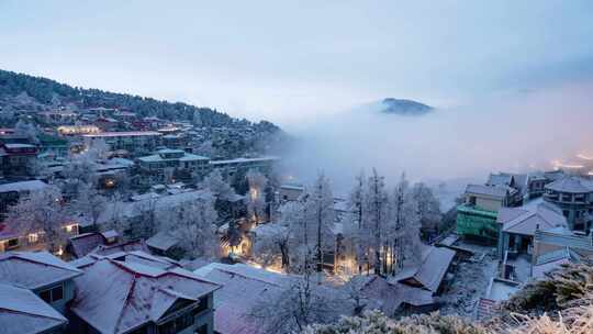 庐山牯岭镇雾凇雪景日转夜云雾延时