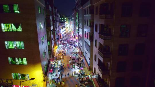 航拍广州城中村大塘村夜市低空镜头