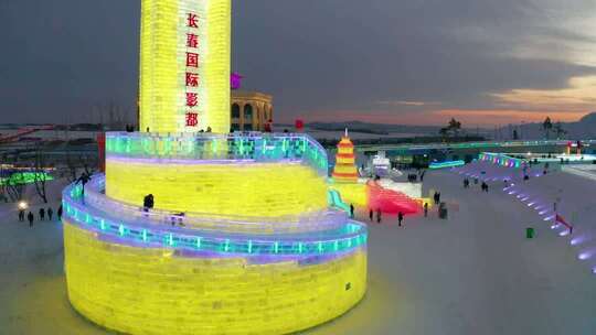 吉林长春冰雪新天地雪景航拍