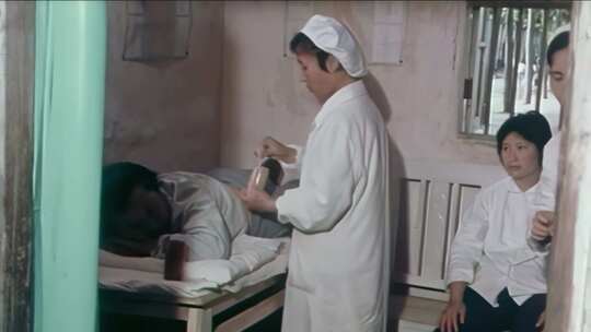 70年代南京诊所火罐针灸2K版视频素材模板下载