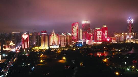 海口滨海大道夜景