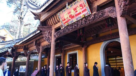 安徽九华山祗园禅寺雾景视频素材