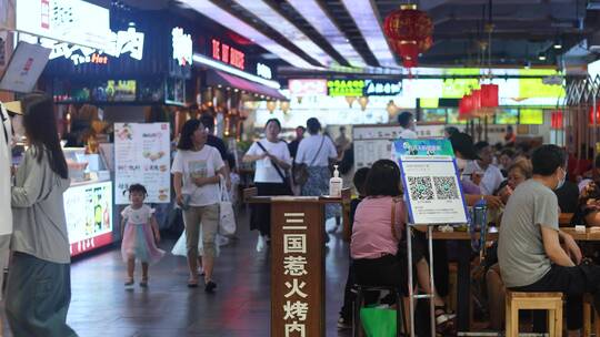 商场美食街视频素材模板下载